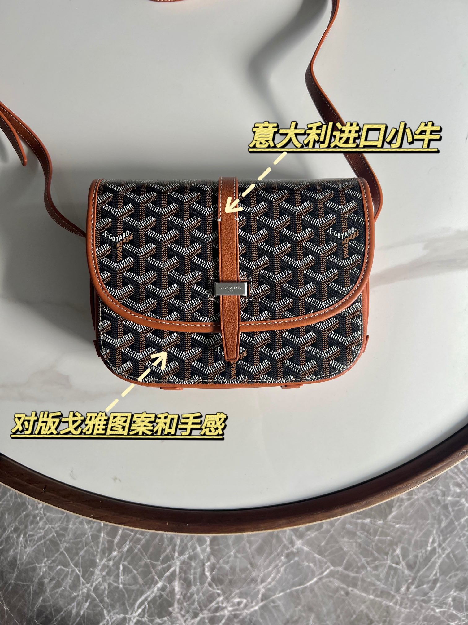 고야드 벨베데르 메신저백 21*16*6Cm