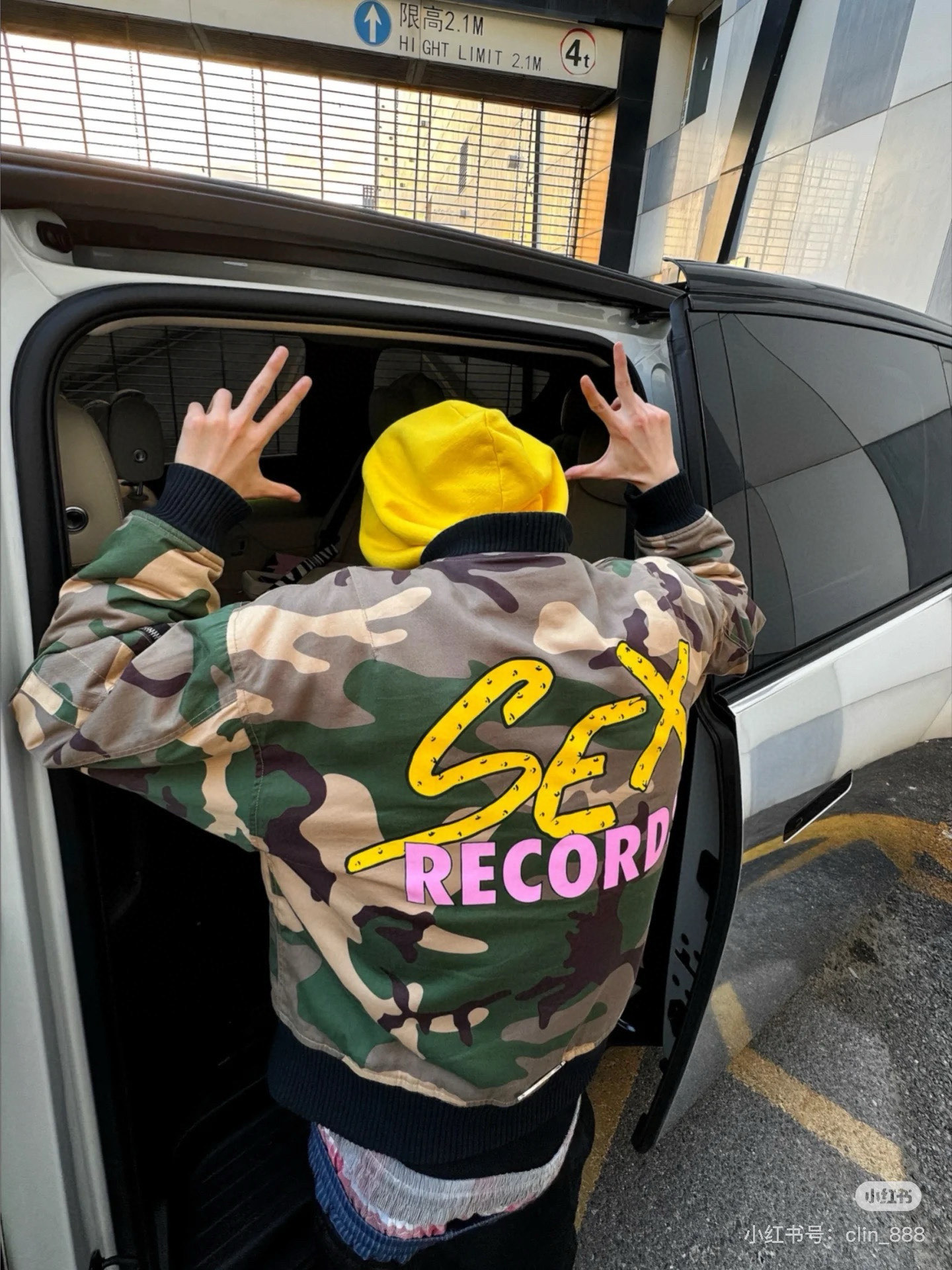 크롬하츠 마티 보이 데저트 카모 봄버 자켓