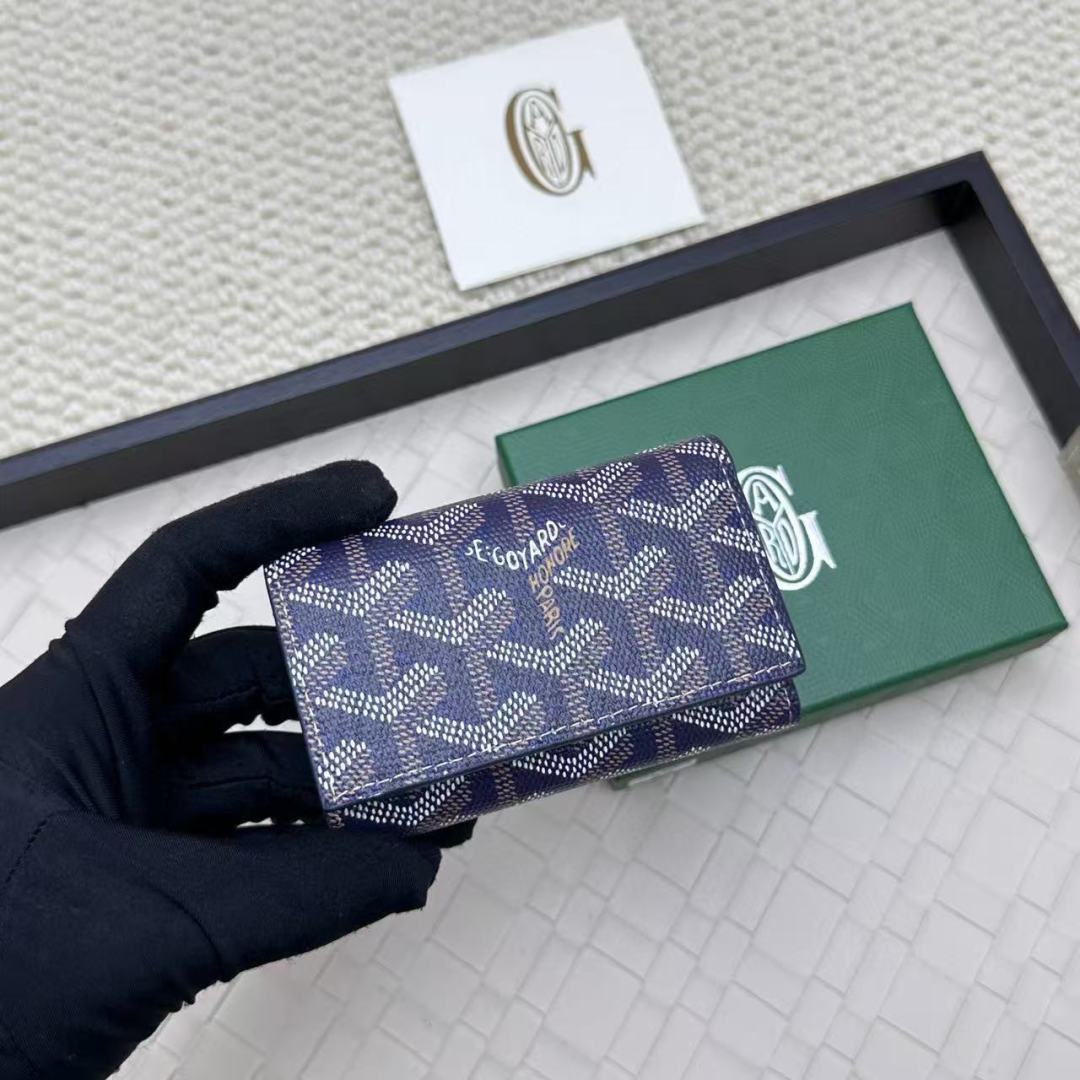 고야드 3단 키홀더