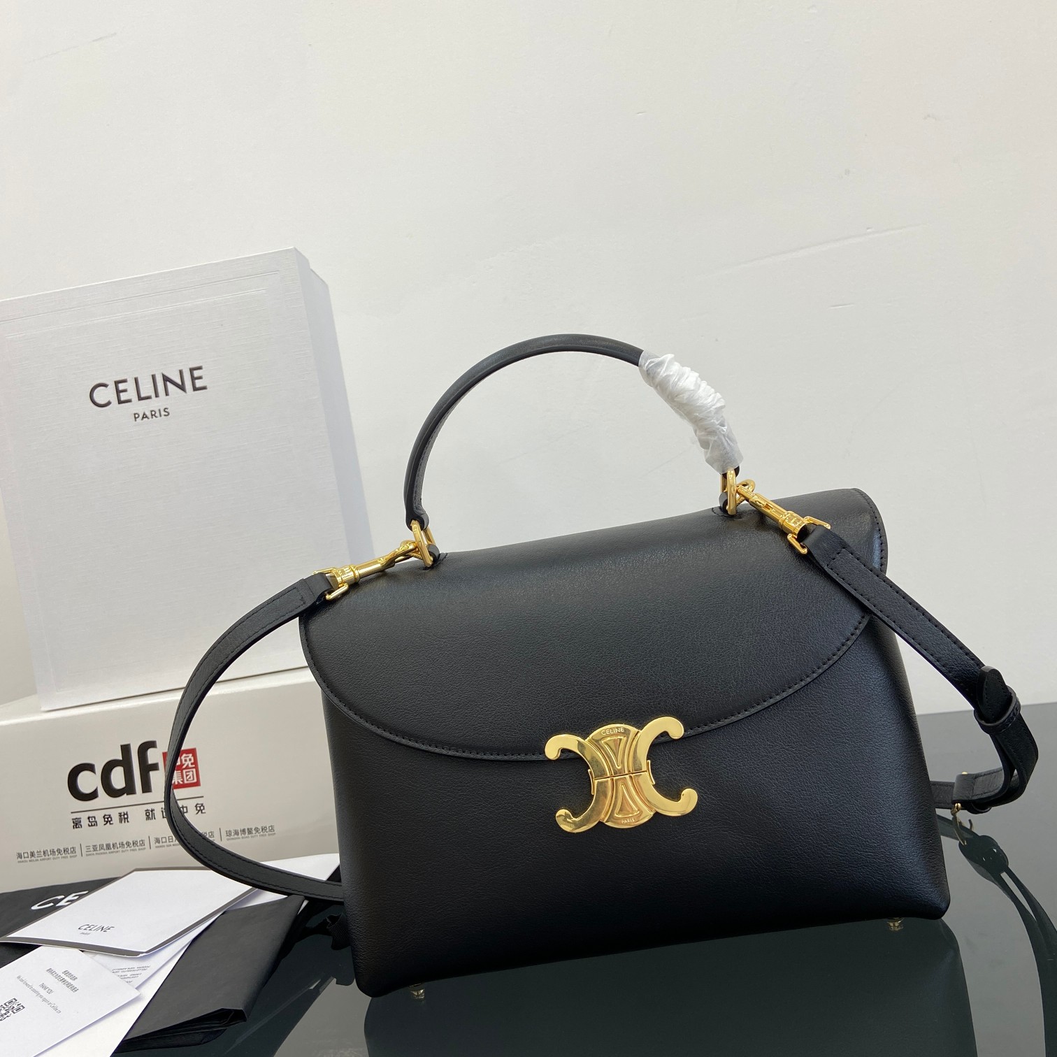 셀린느 미디움 니노 백 서플 카프스킨  117523  25.5x18.5x10cm