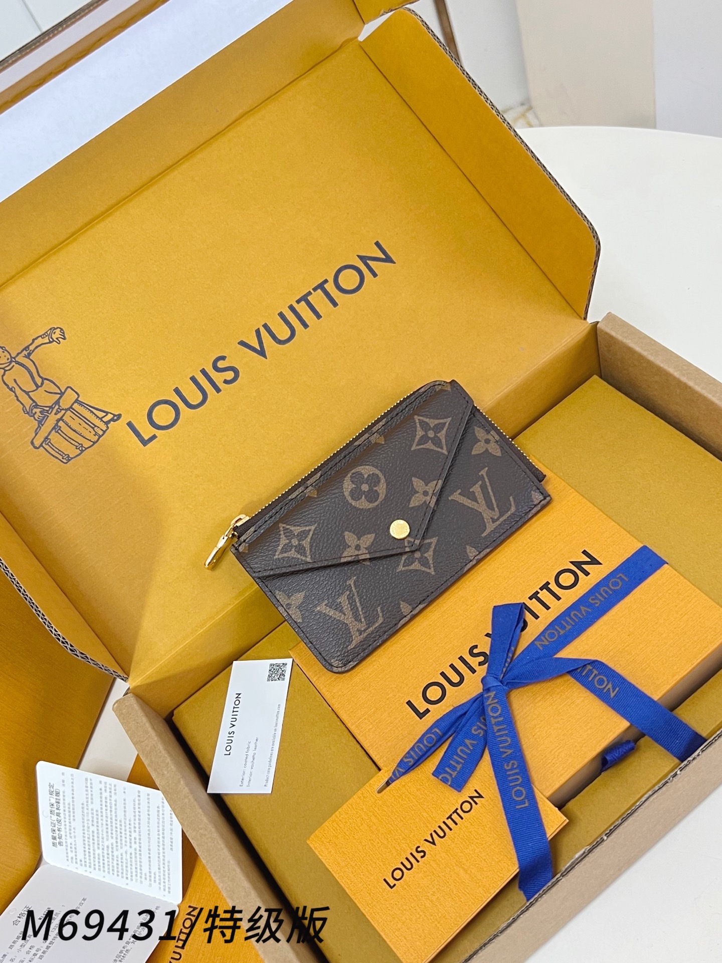 루이비통 카드 홀더 렉토 베르소 M69431