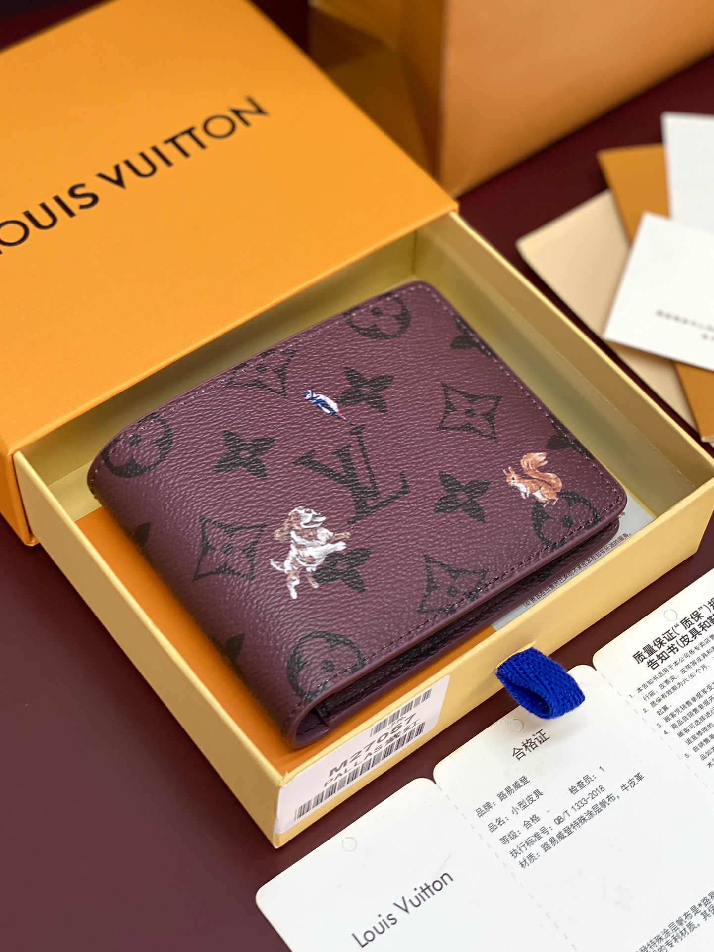 루이비통 Multiple  지갑 M27057