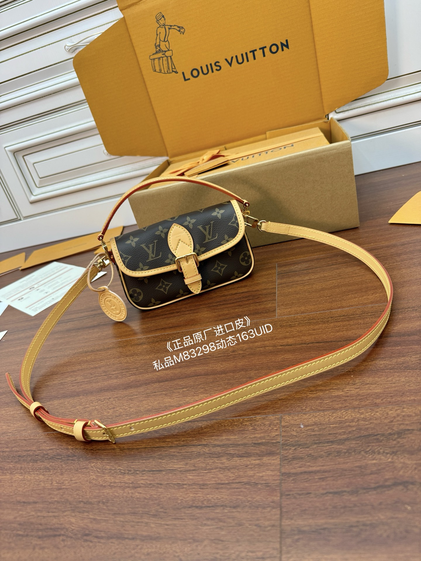 루이비통 나노 다이엔 모노그램 숄더 백 M83298