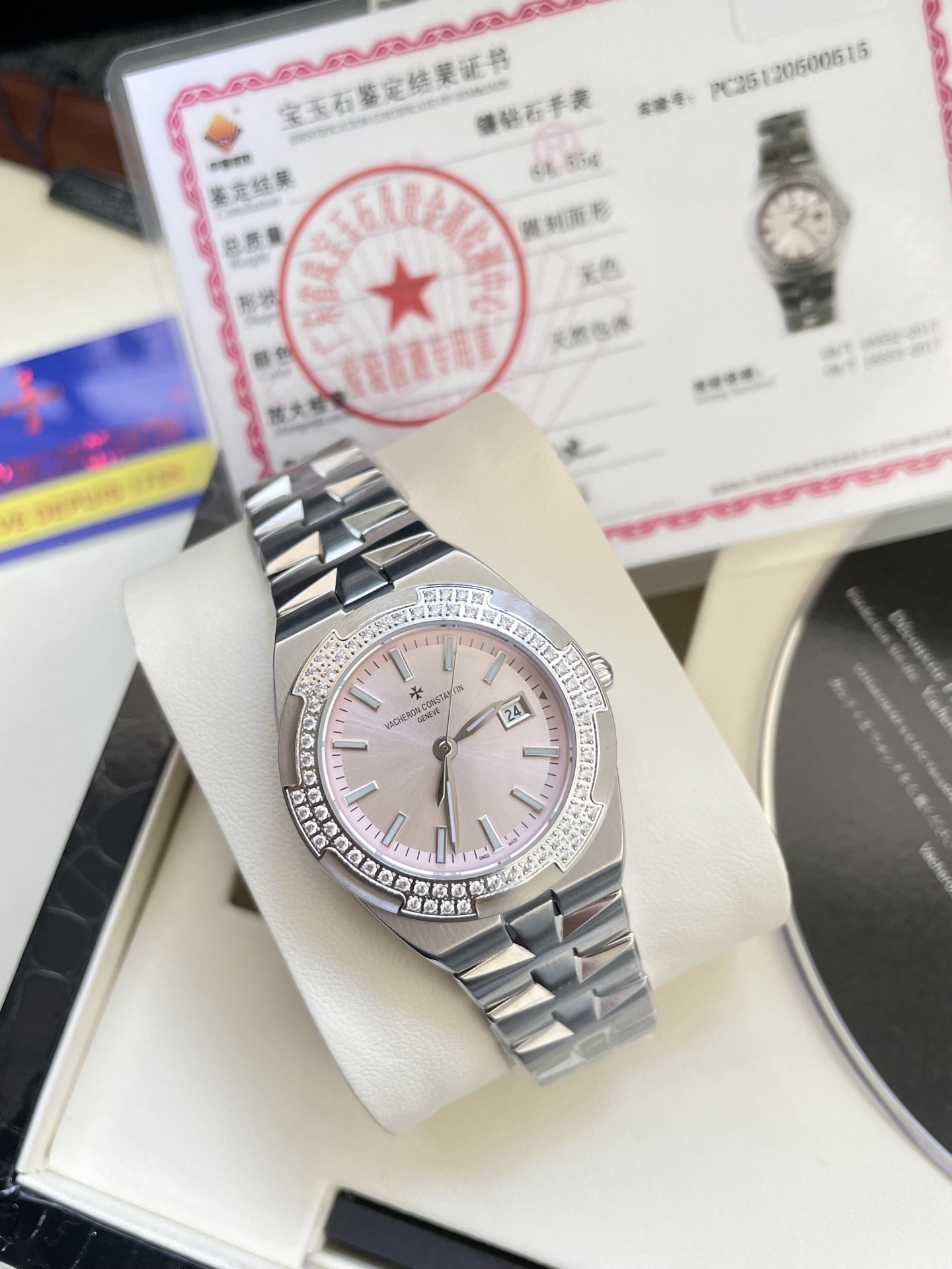 33mm l 바쉐론 콘스탄틴 오버시즈 1205V