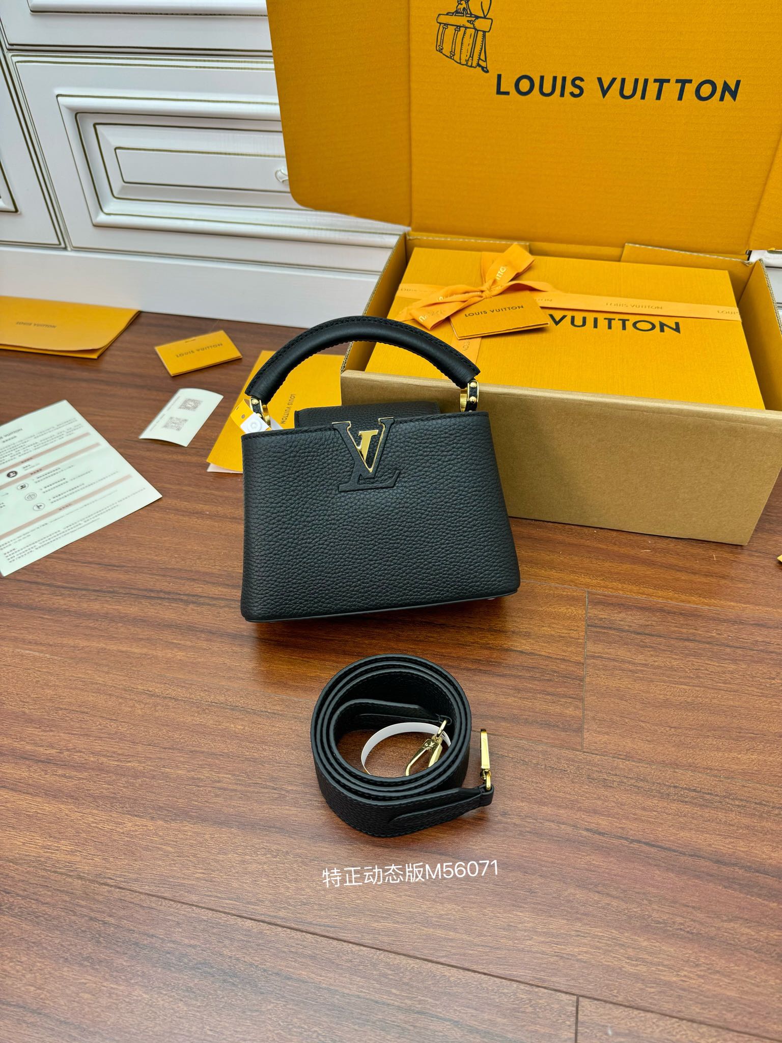 M56071 카퓌신 미니 21.0 x 14.0 x 8.0 cm