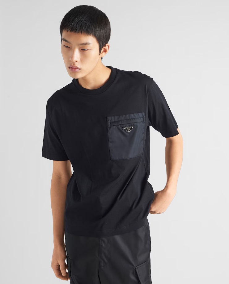 프라다 Re-Nylon and jersey T-shirt