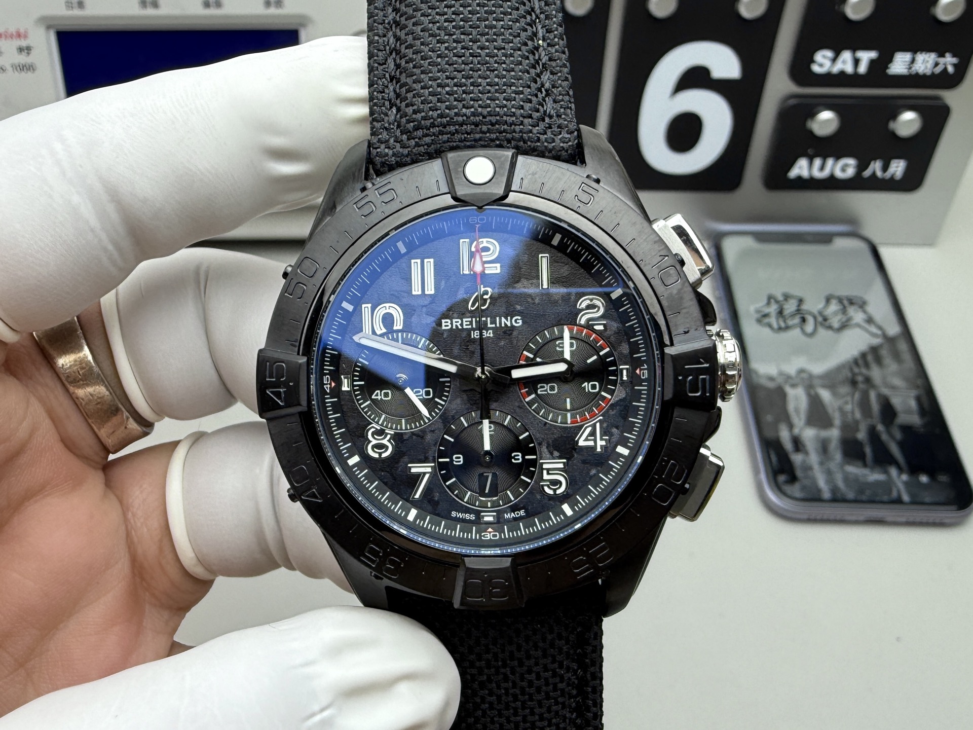 BLS l 7750 l  44mm l Breitling Avenger B01 Chronograph