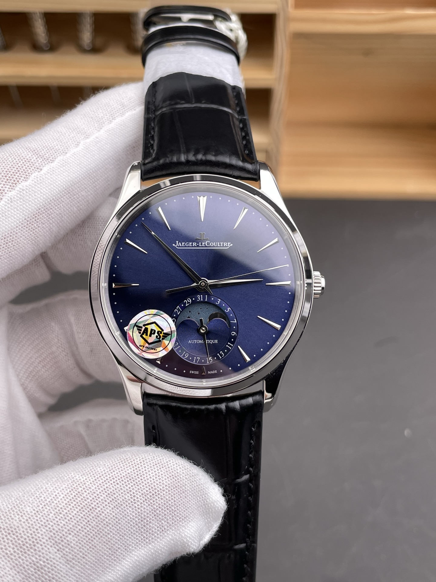 APS | 예거르쿨트르 마스터 울트라 씬 문｜39mm｜Cal.925 무브먼트