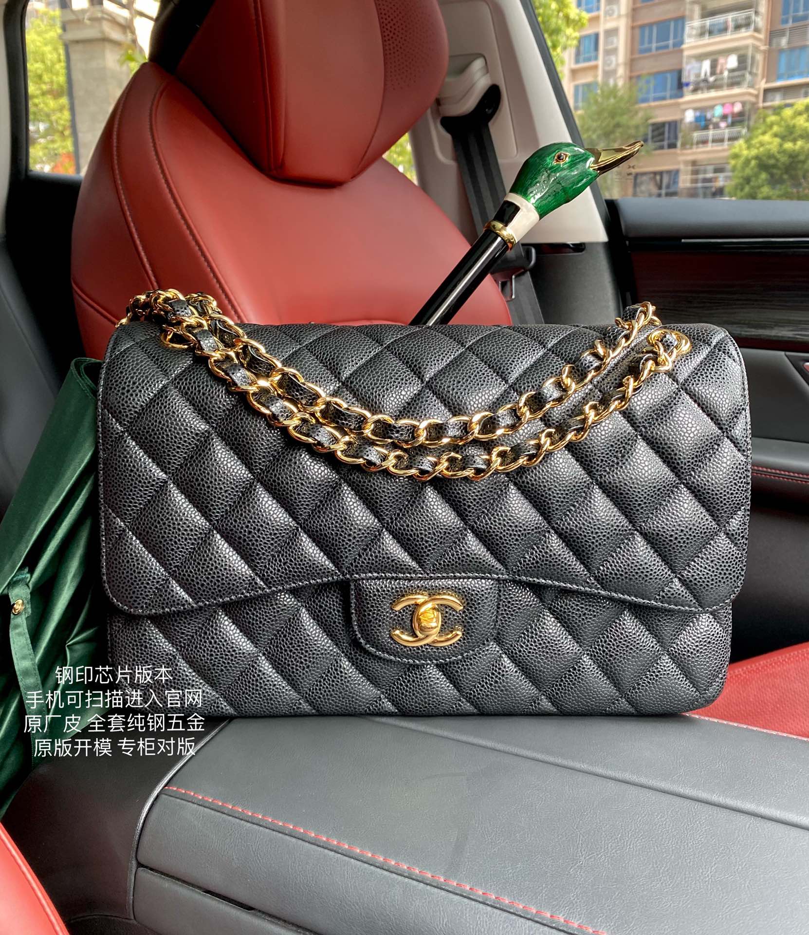  샤 ƆC ⅭＨΑＮＥⅬ ƆC 넬 클래식 캐비어 플랩백 CF30 A58600 （30*19.5*10）