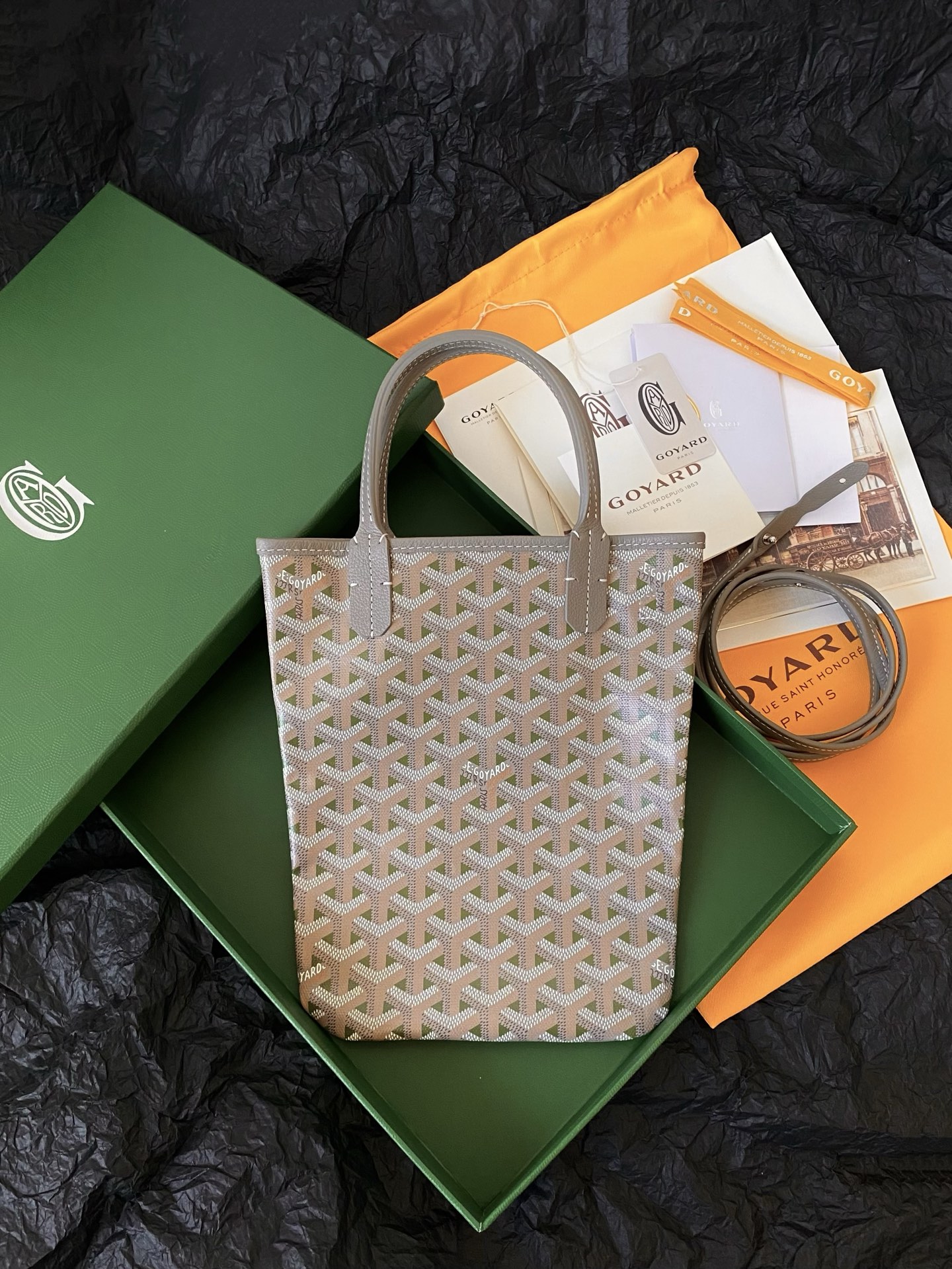 고야드 26 리버서블 미니 토트백 24×21×1cm