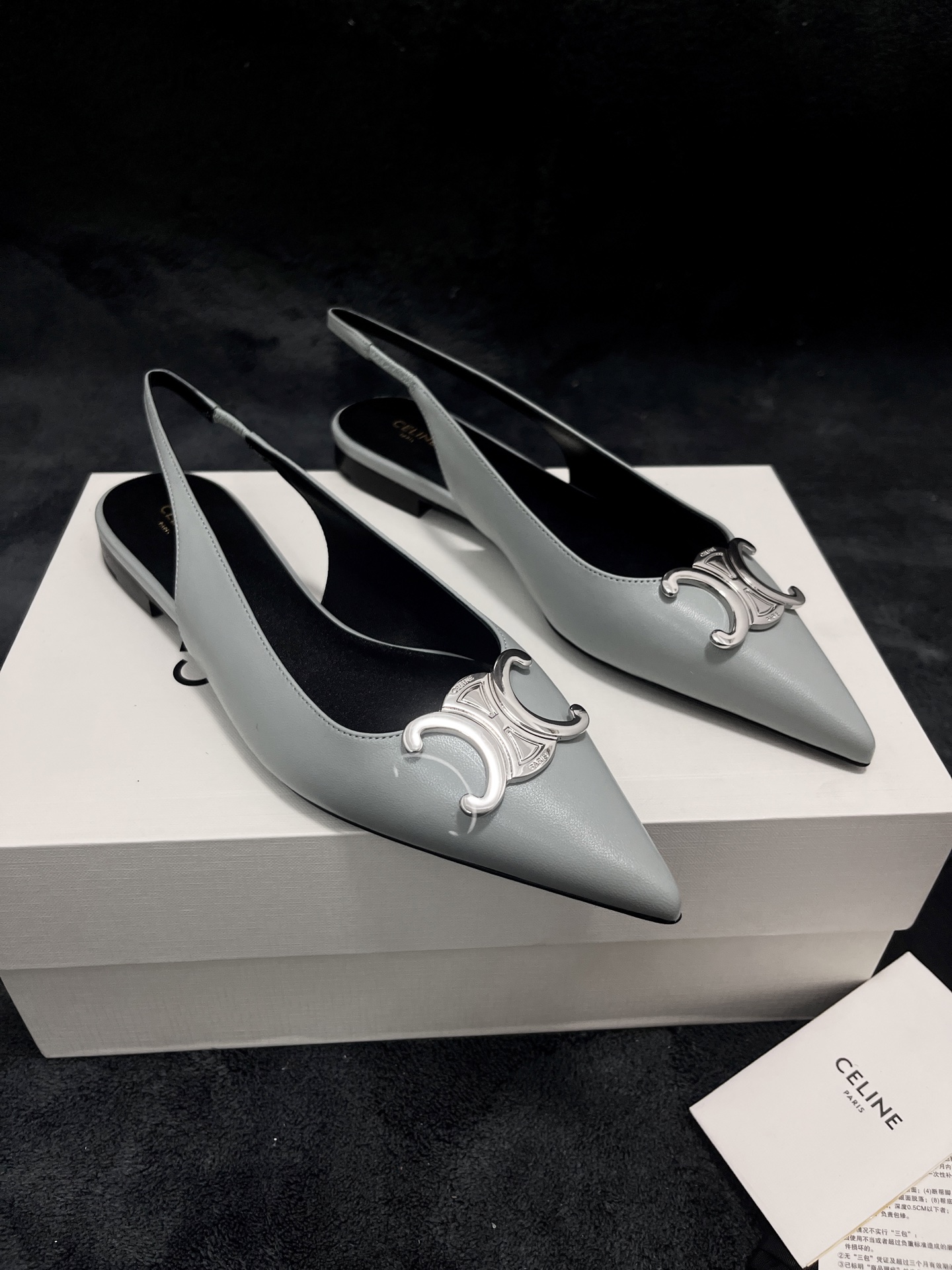 셀린느 디자이너 테이블 매트