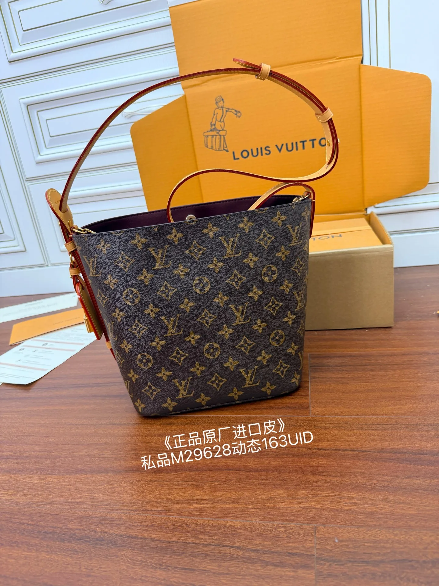 M29628 올 인 MM 21x24x16CM